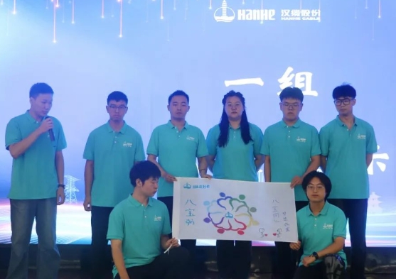 “新”火相传 筑梦起航丨YP街机一飞冲天300倍游戏股份2024届新进大学生“四有青年”训练营开营仪式成功举行